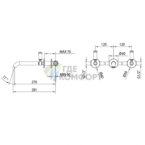 Смеситель для раковины Bossini Liberty: встраиваемая модель на 3 отверстия без заглушки в цвете античная бронза (Z001303.022) - фото 2
