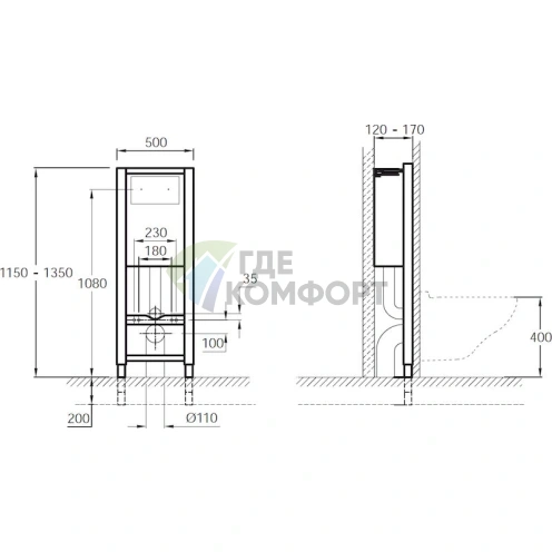 Комплект сантехники Jacob Delafon Escale E5504-NF-M12 - фото 7
