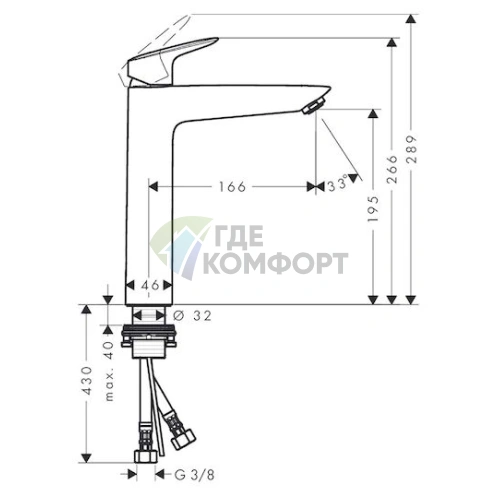 Стильный настенный смеситель Hansgrohe Logis для раковины - фото 5