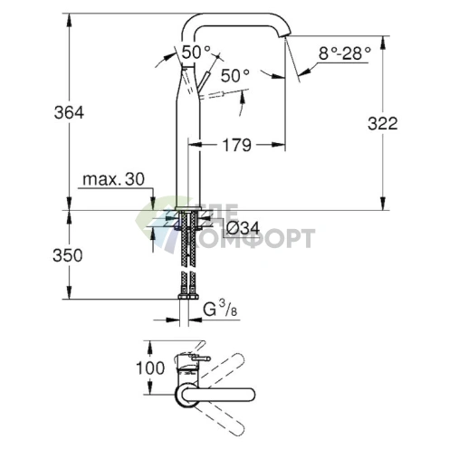 Смеситель для раковины Grohe Essence New 32901001 - фото 3