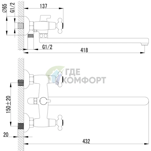 Смеситель универсальный Lemark Standart LM2112C для кухни - фото 2