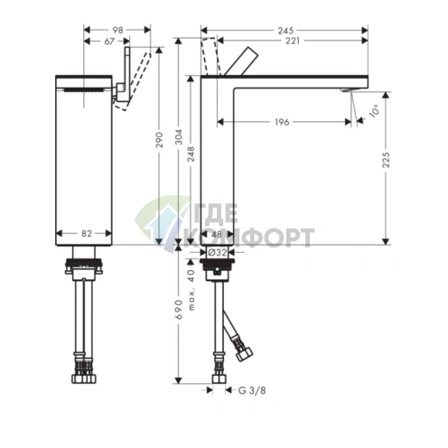Смеситель для раковины AX MyEdition (230 мм, 1 отверстие, хром) со сливным гарнитуром (47022000) - фото 2