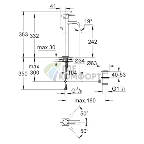 Смеситель для раковины Grohe Allure 32760000 настенный - фото 5