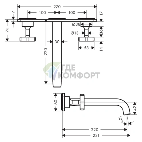 Смеситель для раковины AX Citterio E 3, цвет шлифованная медь (36115950) - фото 2