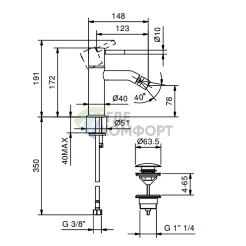 Смеситель для биде Fantini Nostromo с донным клапаном, черный матовый (50 13 E808F) - фото 2