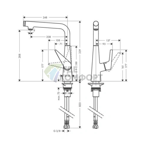 Смеситель для кухни Hansgrohe Talis Select M51 однорычажный с поворотным изливом (72820000) - фото 2