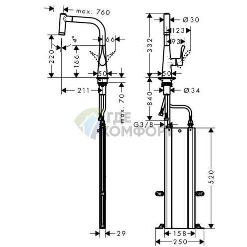 Кухонный смеситель Hansgrohe Metris M71 однорычажный с выдвижным душем, хром (73801000) - фото 2