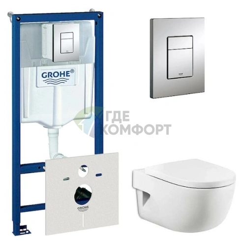 Комплект инсталляции GROHE Rapid SL 4 в 1 с унитазом Roca Meridian и сиденьем с микролифтом — всё необходимое для современного санузла - фото 1