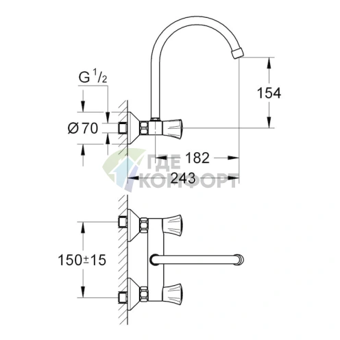 Смеситель для кухни Grohe Costa 31191000: однорычажный с выдвижным изливом фото 3