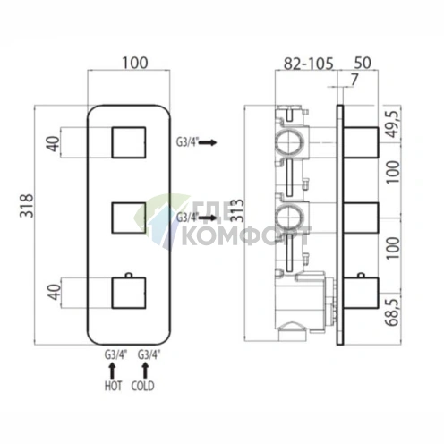 Термостат для душа Bossini прямоугольный встраиваемый с девиатором на 2-4 выхода, хром (Z033204.030) - фото 2