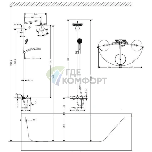 Душевая система HG Croma Showerpipe с термостатом: верхний душ, ручной душ и излив в комплекте (27223000) - фото 2