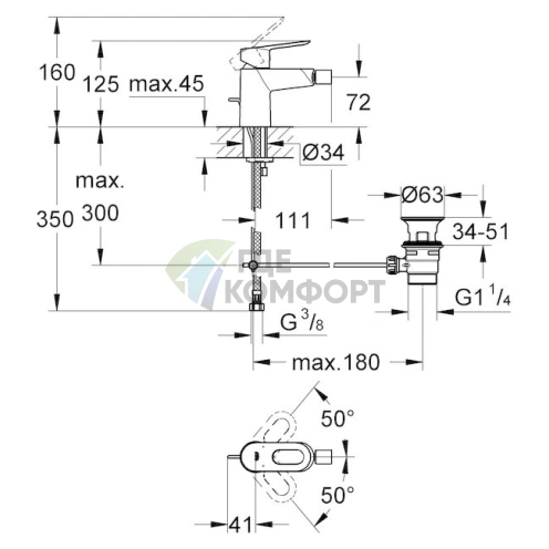 Смеситель для биде Grohe BauLoop 23338000 - фото 2