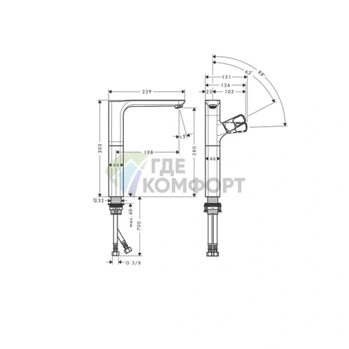 Смеситель для раковины AX Urquiola в цвете матовый хром (11035800) - фото 2