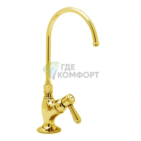 Излив для питьевой воды NICOLAZZI EL CAPITAN MINI с вентилем, золотой (1635GO11) - фото 1