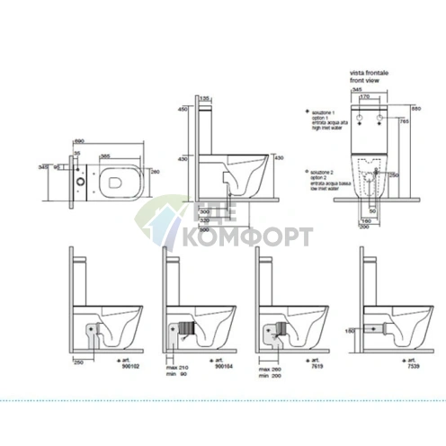 Механизм двойного слива Geberit с нижним подводом воды, хром (750990 Geberit) - фото 2