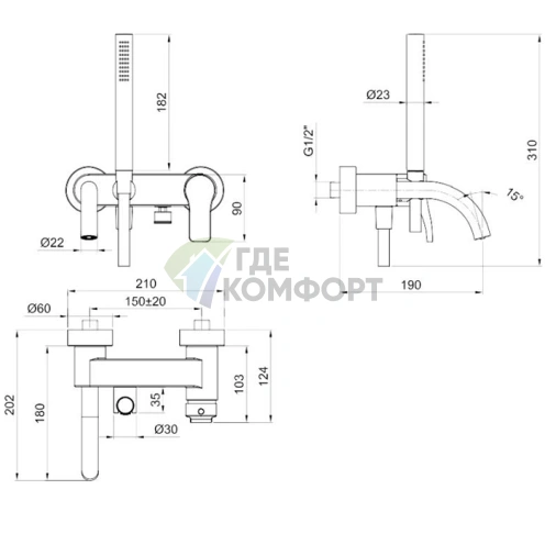 Настенный смеситель для ванны Fantini AL/23 с изливом 190 мм, хром (26 02 B015) - фото 2