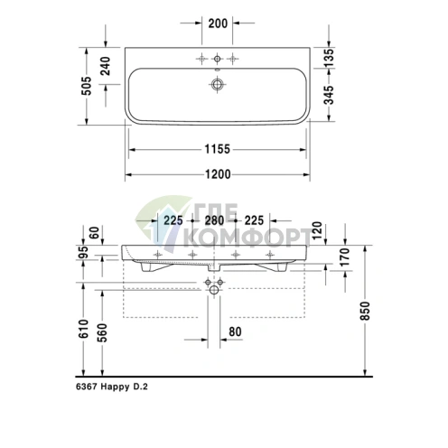 Раковина Duravit Happy D2 накладная белая 1200x505 мм с отверстием под смеситель (2318120000) - фото 2