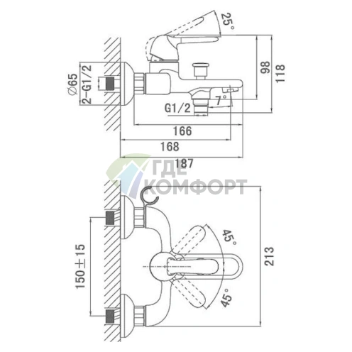 Смеситель для ванны с душем D K Ambrosius Rhein DA1343201 (хром) - фото 3