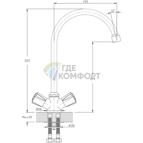 Стильный смеситель Rush Pioneer PI7950-23 для функциональной кухни - фото 2