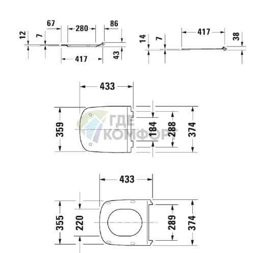 Сиденье для унитаза Duravit DuraStyle белое со съемными петлями из нержавеющей стали и системой микролифта (63790000) - фото 2