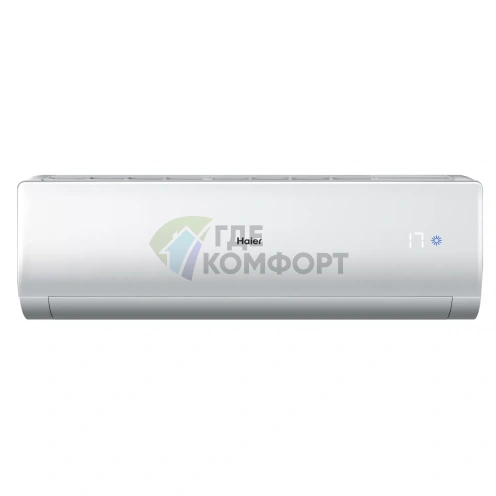 Кондиционер Haier Lightera HSU-18HNM103/R2 / HSU-18HUN203/R2 on/off Белый - фото 5
