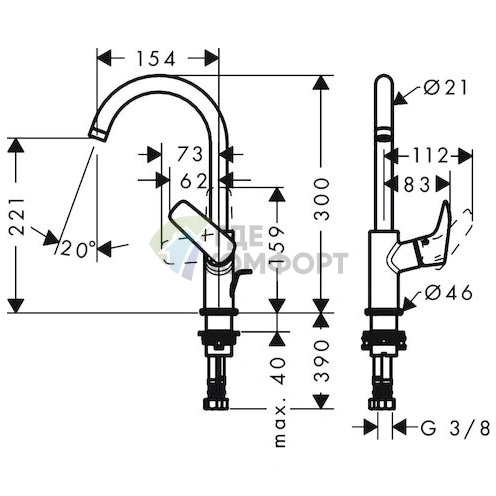 Смеситель для раковины Hansgrohe Logis 71130000: стиль и надежность - фото 5