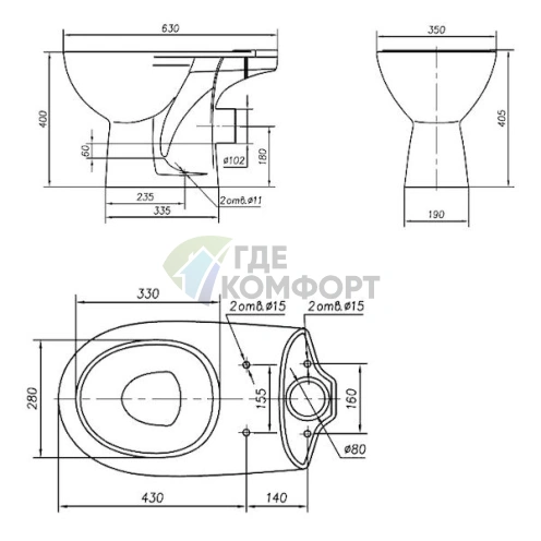 Унитаз-компакт IFO Arret RS033612000 - фото 4