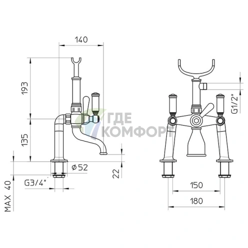 Смеситель для ванны Bossini Liberty на 2 отверстия с переключателем и хромированной лейкой (Z001106.030) - фото 2
