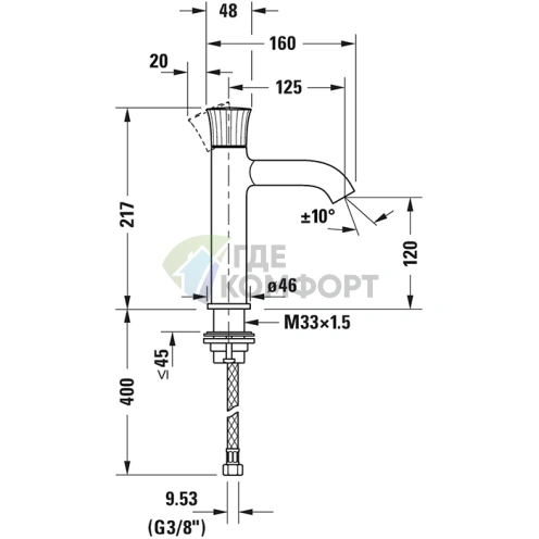 Смеситель для раковины Duravit White Tulip, хром, без донного клапана (WT1020002010) - фото 2