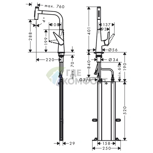 Смеситель для кухни Hansgrohe Talis Select M51 с выдвижным душем и технологией sBox (73867800) - фото 2