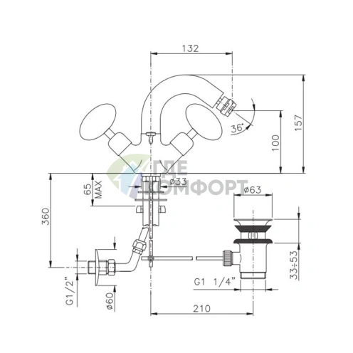 Смеситель для биде Nicolazzi Cristallo Di Rocca с донным клапаном, 2 ручки, хром (2134CR09C) - фото 2