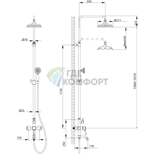 Душевая стойка Lemark Peretto LM6362RB цвет черный кофе - фото 2