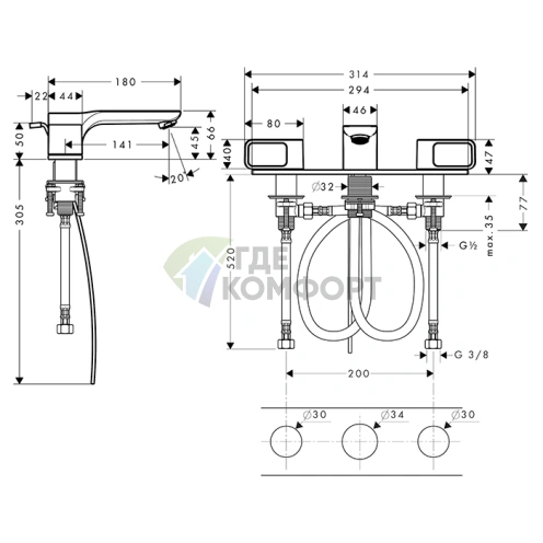 Смеситель для раковины AX Urquiola в шлифованной бронзе (11040140) - фото 2