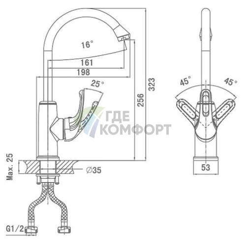 Смеситель для кухни D K Eucharius Rhein DA1372401 с выдвижным изливом - фото 2