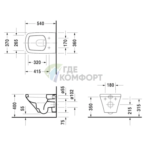 Элегантный подвесной унитаз Duravit DuraStyle (2536090000) - фото 6