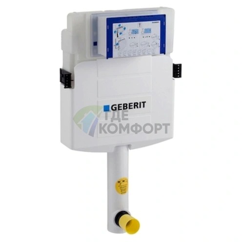 Смывной бачок скрытого монтажа Geberit Sigma UP320 — элегантное решение для унитазов фото 1