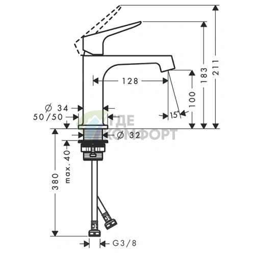 Смеситель для раковины AX Citterio M цвет «Шлифованный никель» (34017820) - фото 2