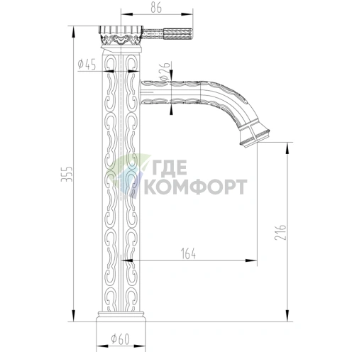 Смеситель Lemark Jasmine LM6609ORB для раковины с золотым покрытием - фото 1