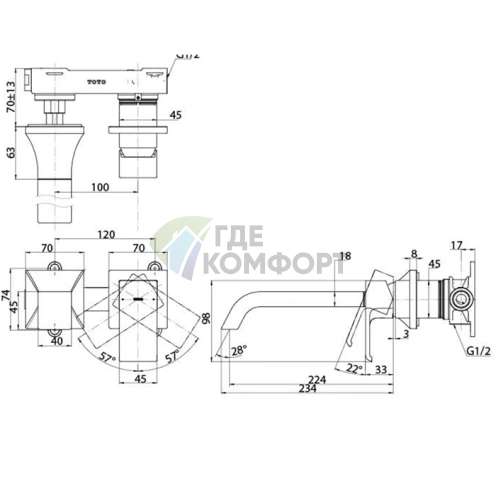 Встраиваемый смеситель TOTO GC для раковины на 2 отверстия, хром (TLG08308R) - фото 2