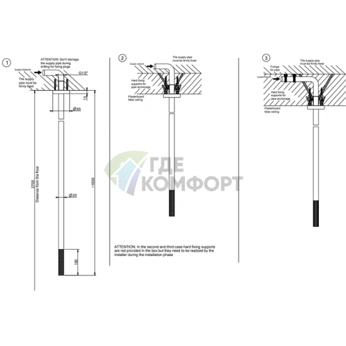 Потолочный излив GESSI 316 с дистанционным управлением (цвет brushed black metal PVD, пульт приобретается отдельно) (54499#707) - фото 2
