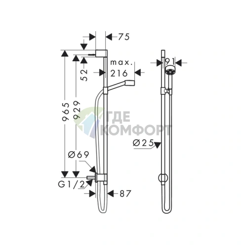 Душевой набор AX One: стиль и комфорт в матовом черном (48791670) - фото 2