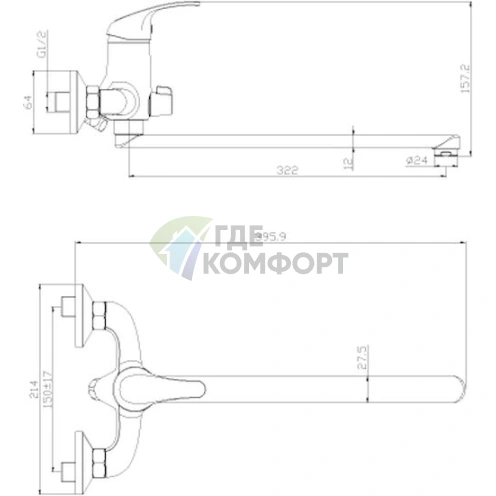 Универсальный смеситель Rossinka Y Y35-32 для кухни и ванной - фото 2