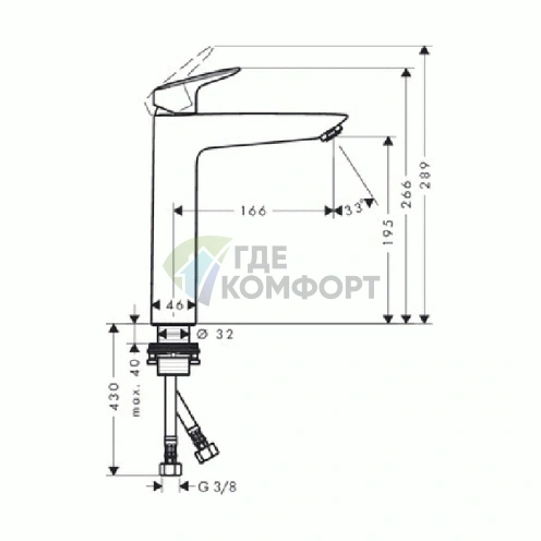 Смеситель для раковины Hansgrohe Logis 190 мм, хром (71091000) - фото 2