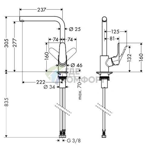 Смеситель для кухни Hansgrohe Focus с поворотным изливом, хром (31817000) - фото 2