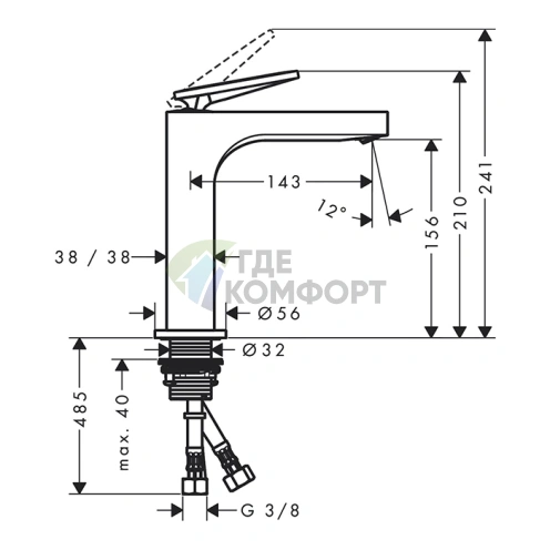 Смеситель для раковины AX Citterio с системой незапорного слива в шлифованном золоте (39024250) - фото 2