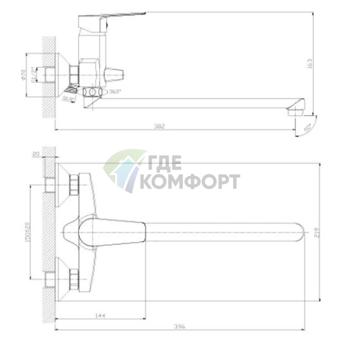 Универсальный смеситель Rossinka S S35-33 для кухни и ванной: практичность в каждом использовании - фото 2