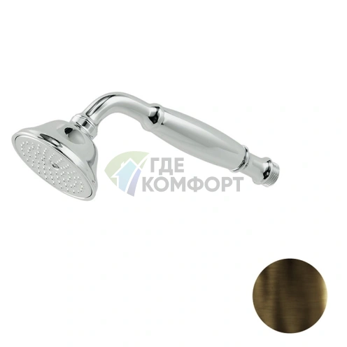 Ручной душ Nicolazzi El Capitan Cristallo (Тёмная бронза) (C7104MDB) - фото 1