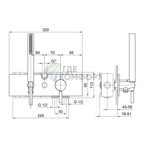 Встраиваемый смеситель для ванны Fantini Cafe/Nostromo на два источника без излива, наружная часть, хром (50 02 E384B) - фото 2