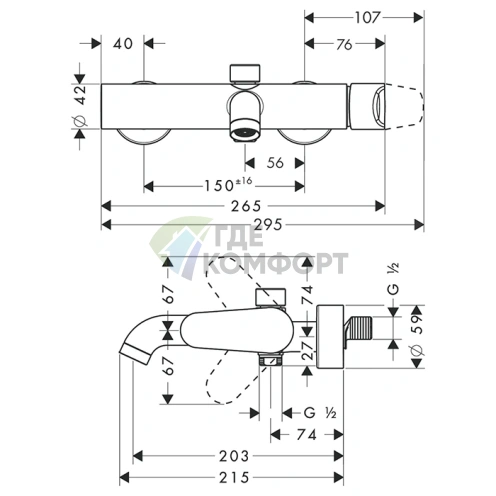 Смеситель для ванны AX Citterio M, сталь (34420800) - фото 2
