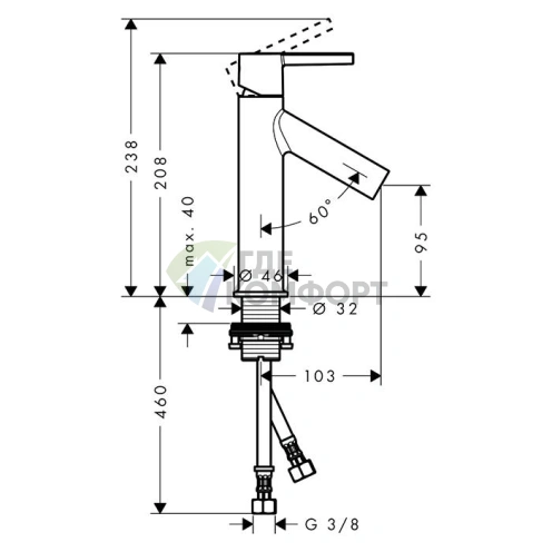Смеситель для раковины AX Starck 100 в цвете шлифованная медь (10003950) - фото 2